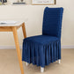 Modern Simple Long Chair Cover