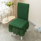 Modern Simple Long Chair Cover