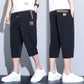 Ultra-thin quick-drying ice silk pant