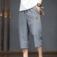 Ultra-thin quick-drying ice silk pant