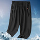 💥Men's Breathable Ice Silk Shorts