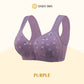 🌹Buy 1 Get 2 Free🌹Daisy Bra – LAST DAY SALE 70% OFF – Comfortable & Convenient Front Button Bra
