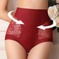 🎀50%OFF New Year Sale🎀Women’s High-Waist Lace Seamless Stretch Silky Underwear