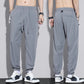 Men's Ice Silk Quick Dried Sports Casual Pants