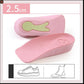 ⏳Time-limited Special⌛ Silicone Anti-Slip Height-Increasing Insoles