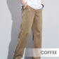 🔥Men's Ultra-thin Loose Casual Pants