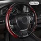 Carbon Fiber Pattern Laser Ultra-thin Non-slip Universal Car Steering Wheel Cover