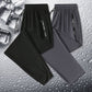 Unisex Ultra High Stretch Quick Dry Pants(Free Shipping)