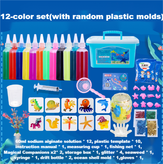 🎁Children's Christmas Gift - Magic Water ELF🎁