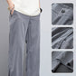 🔥Men's Ultra-thin Loose Casual Pants