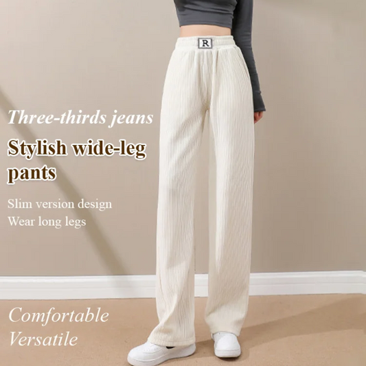 🔥HOT SALE 26.99🔥Great Gift! High-waist Slimming Casual Draped Straight-leg Pants(46%OFF)