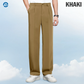 👖LAST DAY 49% OFF - Super Stretch Ice Silk Comfort Everyday Pants