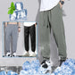 Men's Ice Silk Quick Dried Sports Casual Pants