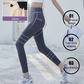High waist tummy-control leggings