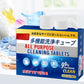 Multi-functional Bio-enzyme Cleaning Tablets
