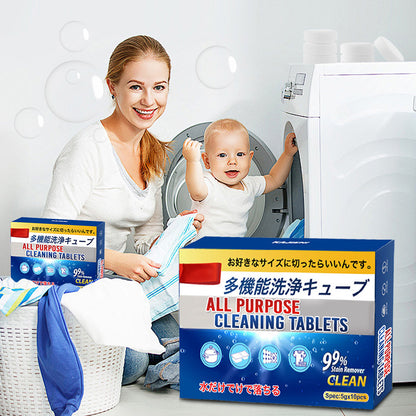 Multi-functional Bio-enzyme Cleaning Tablets