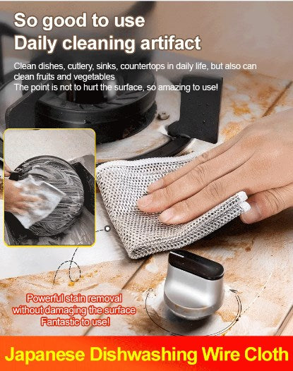 🔥Last Day-Buy 1 Get 1 Free!🎁✨Multipurpose Miracle Cleaning Cloths