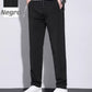 ✨Hot sales in summer 2024✨Ice Silk Sports pants