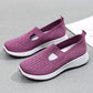 Upgraded Mesh Breathable Non-slip Soft Sole Slip-on Women's Shoes（50% OFF）