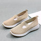 Upgraded Mesh Breathable Non-slip Soft Sole Slip-on Women's Shoes（50% OFF）