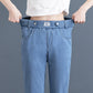 Women’s Ultra-Thin Straight-leg Jeans