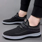 Men's Mesh Casual  Breathable Shoes