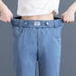 Women’s Ultra-Thin Straight-leg Jeans