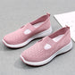 Upgraded Mesh Breathable Non-slip Soft Sole Slip-on Women's Shoes（50% OFF）