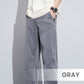 🔥Men's Ultra-thin Loose Casual Pants