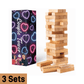 💞2025 HOT SALE-50% Promotion⏰Couple Game Blocks