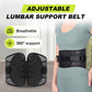 Only $19.99 Last Day Promotion!🎁🔥Adjustable Lumbar Support Belt