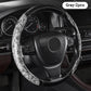 Carbon Fiber Pattern Laser Ultra-thin Non-slip Universal Car Steering Wheel Cover