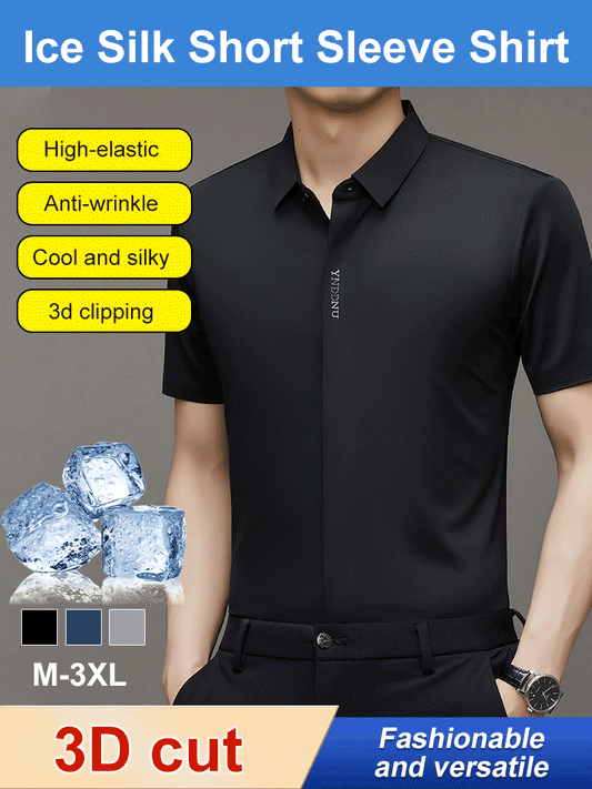 🔥New Arrivals🔥Men's Ice Silk Quick-drying Business Shirt