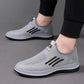 Men's Mesh Breathable Shoes Casual Daily Running Shoes