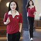 Women's Casual Sports Two Piece Set