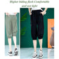 Women's Loose Quick-Drying Mid-Length Cool Cropped Trousers