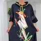 Women's Loose Casual Printed Drawstring Hooded Dress