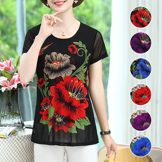 Women's Elegant Short Sleeve Floral Print T-Shirt