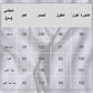 طقم نسائي مكون من قطعتين - بلوزة بأكمام طويلة وتنورة