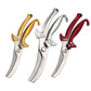 Multi-functional Kitchen Scissors Bone Shears💥 BUY 2 FREE SHIPPING💥