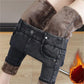 🔥HOT SALE 50% OFF💕Women's High Waist Slim Stretch Warm Skinny Jeans