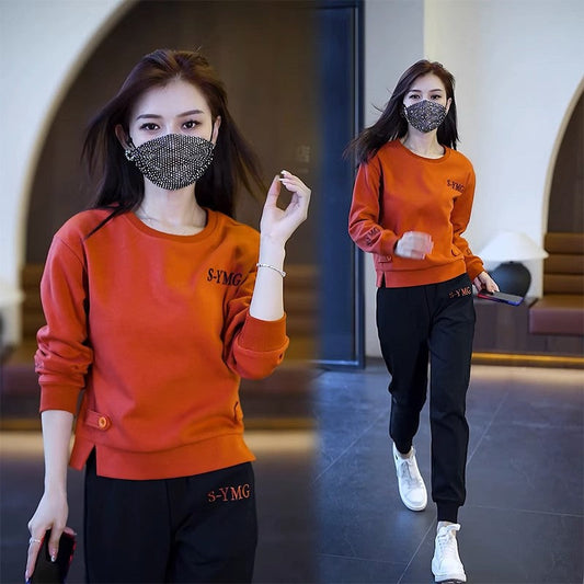 Women's Comfort Tracksuit Set