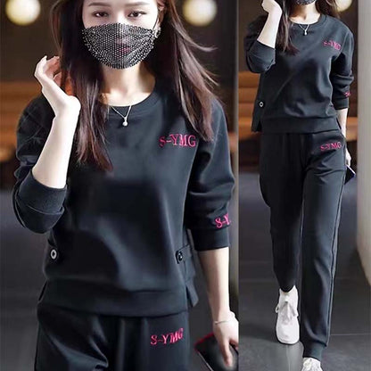 Women's Comfort Tracksuit Set