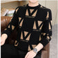 Men's Thickened Crew Neck Printed Sweater