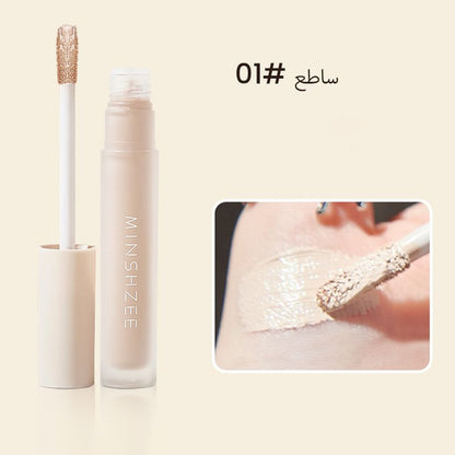 Waterproof Contour Concealer