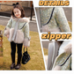 Children's Warm Fashionable Sequined Plush Jacket