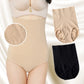 🔥Big Sale 50% OFF🔥High Waist Shaping Underwear