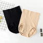 🔥Big Sale 50% OFF🔥High Waist Shaping Underwear
