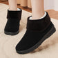 Women’s Winter Plush-Lined Non-Slip Shoes
