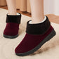 Women’s Winter Plush-Lined Non-Slip Shoes